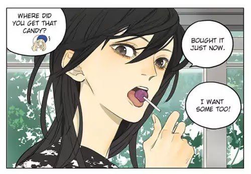 Page 3 of Chapter 178