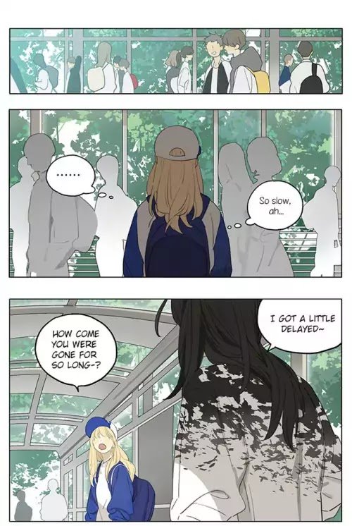 Page 8 of Chapter 178