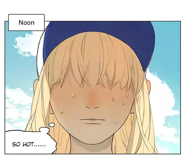 Page 1 of Chapter 179