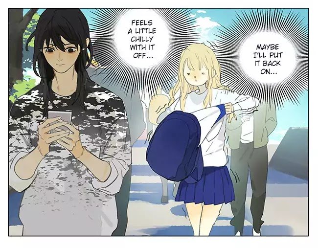 Page 4 of Chapter 179