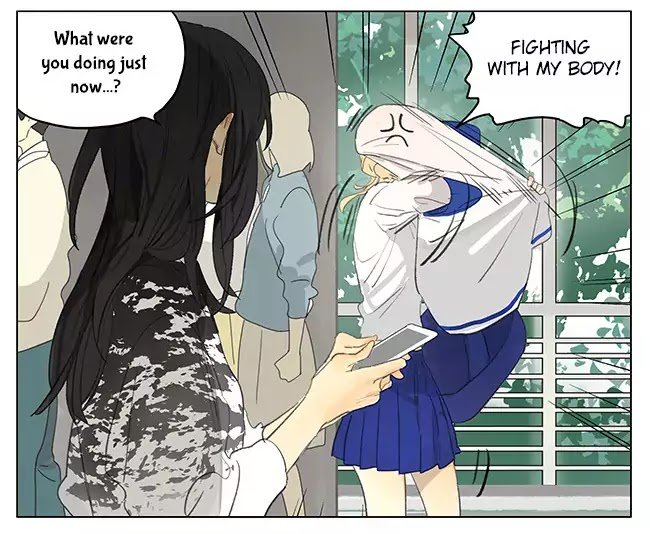 Page 7 of Chapter 179