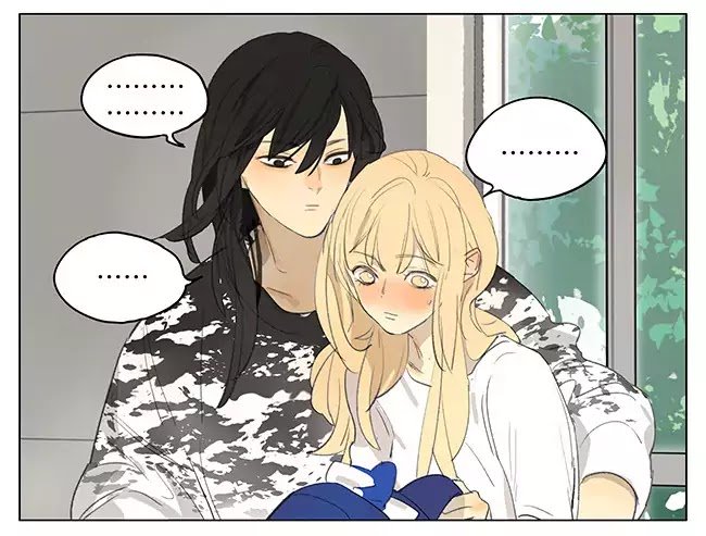Page 9 of Chapter 179