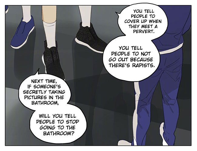 Page 2 of Chapter 180.2