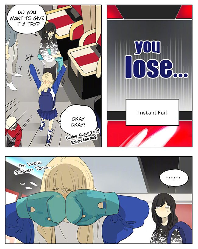 Page 3 of Chapter 180