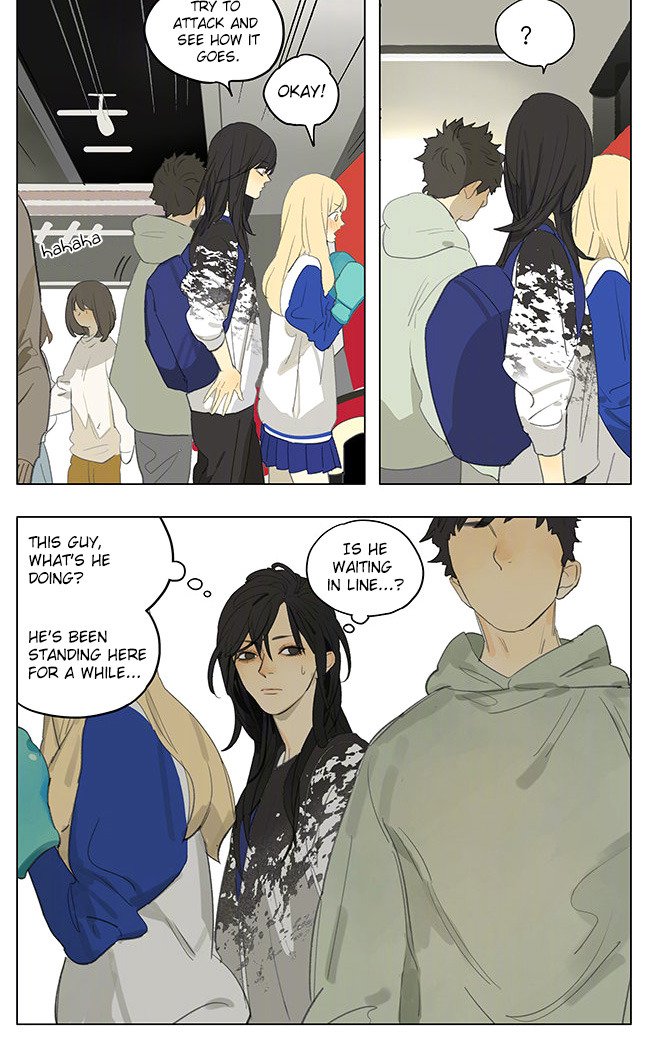 Page 5 of Chapter 180