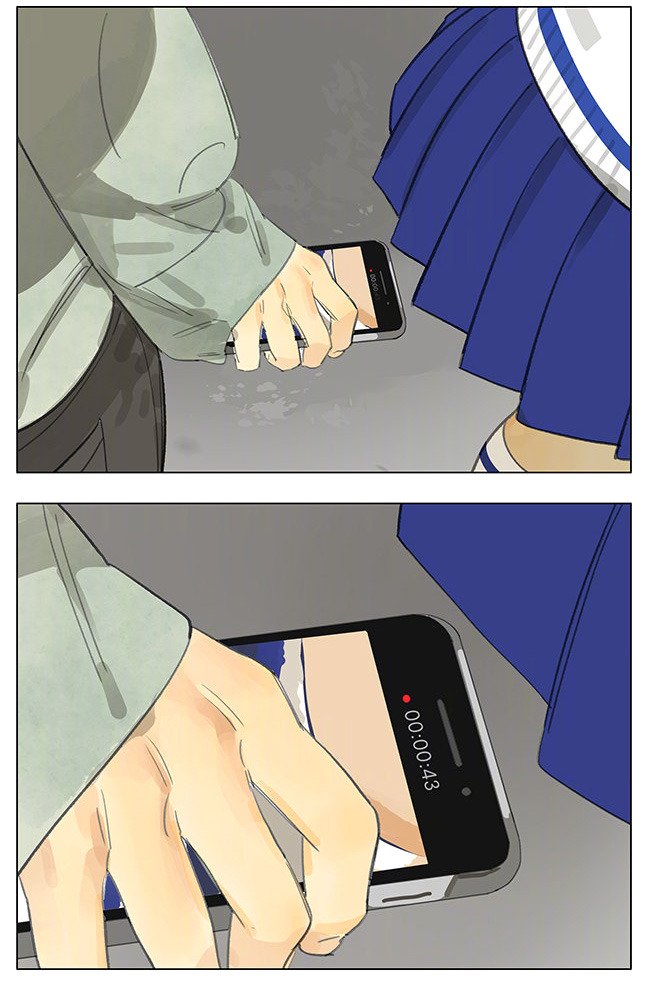 Page 7 of Chapter 180