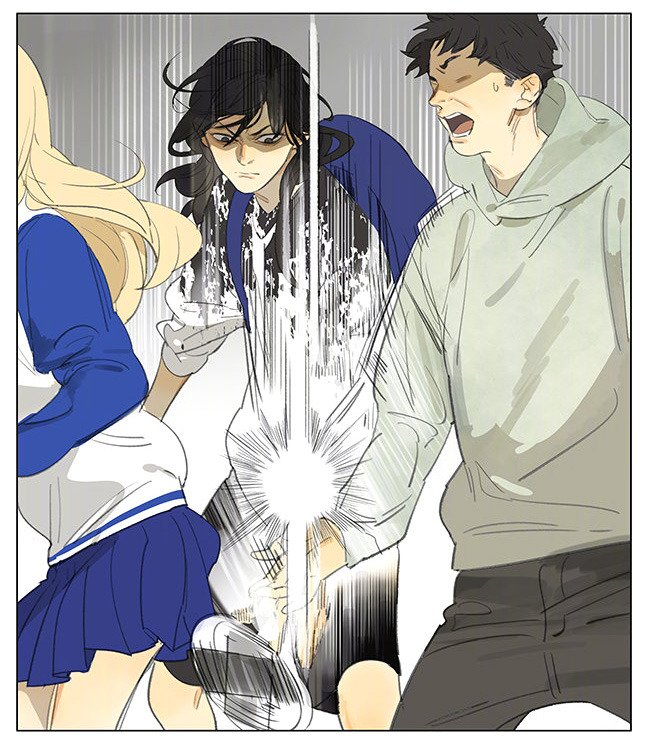 Page 8 of Chapter 180