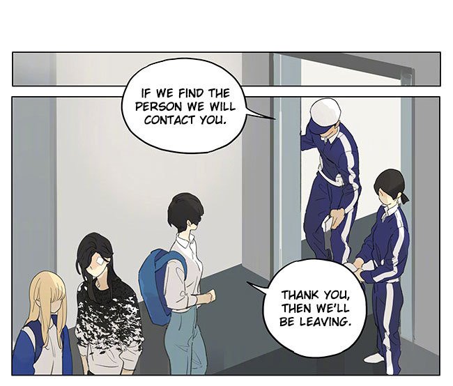 Page 6 of Chapter 181.1