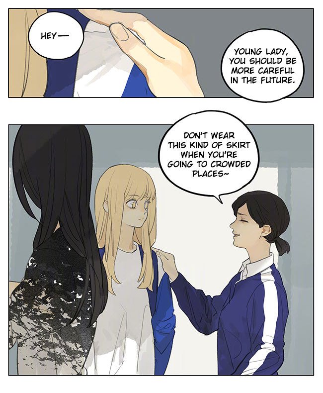 Page 9 of Chapter 181.1