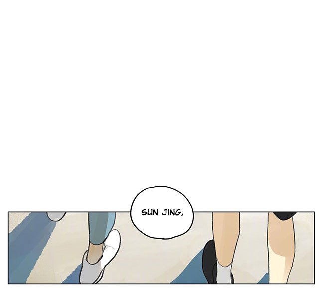 Page 5 of Chapter 181.2
