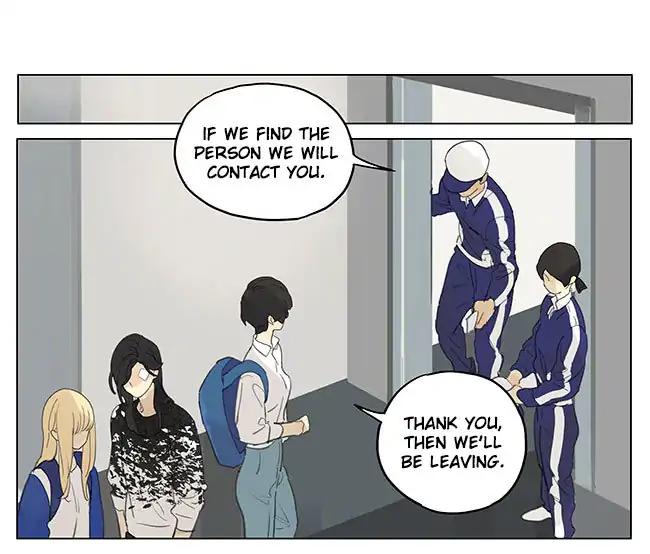 Page 6 of Chapter 181