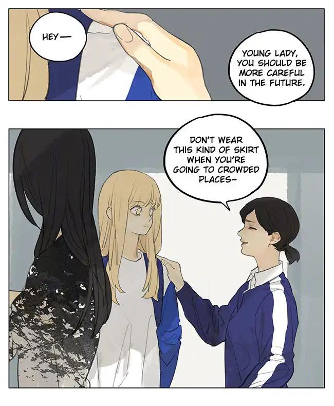 Page 9 of Chapter 181