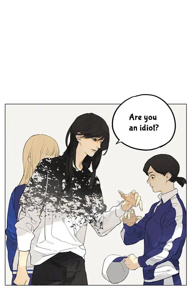 Page 10 of Chapter 181