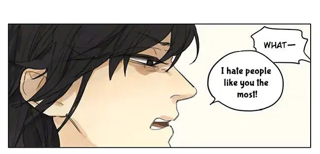 Page 11 of Chapter 181