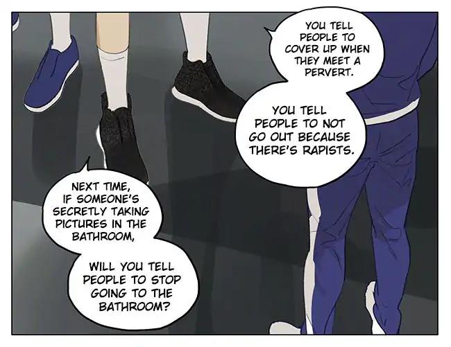 Page 12 of Chapter 181