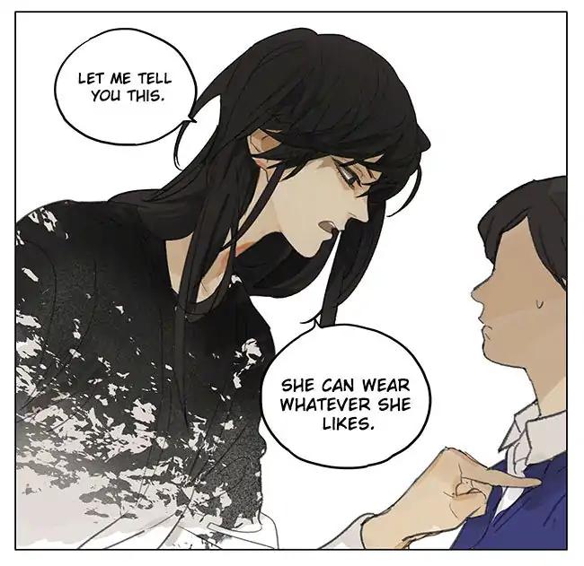 Page 13 of Chapter 181
