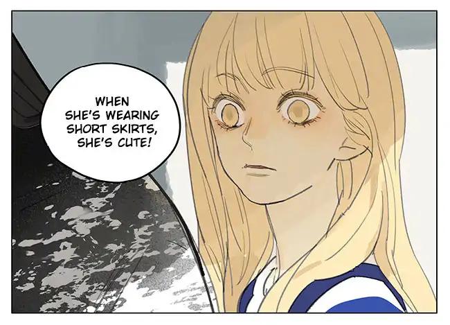 Page 14 of Chapter 181