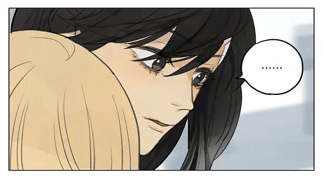 Page 19 of Chapter 181