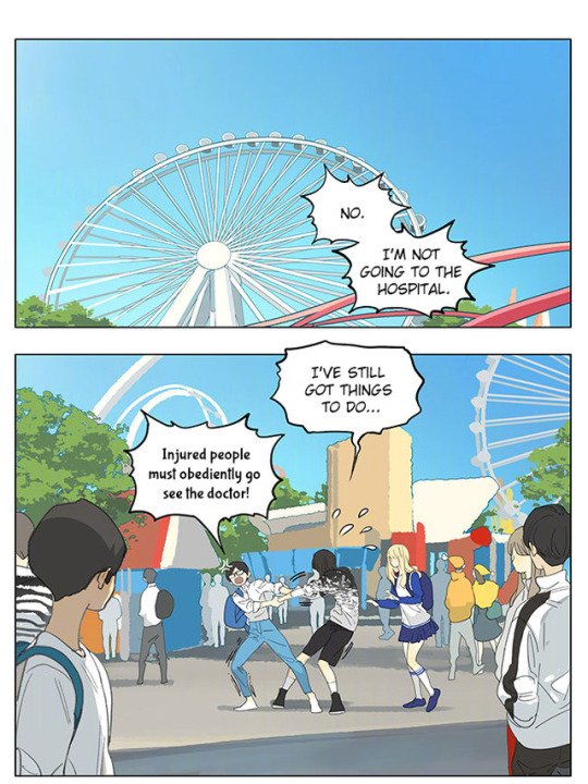 Page 2 of Chapter 182
