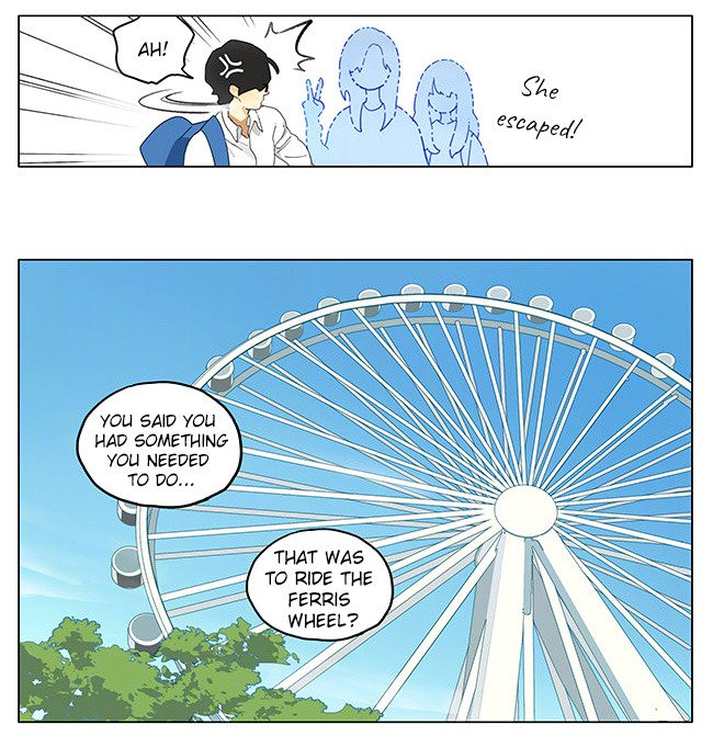 Page 5 of Chapter 182