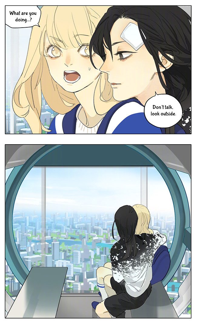 Page 8 of Chapter 182