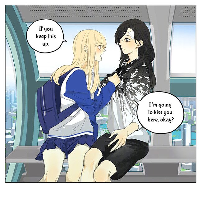 Page 10 of Chapter 182