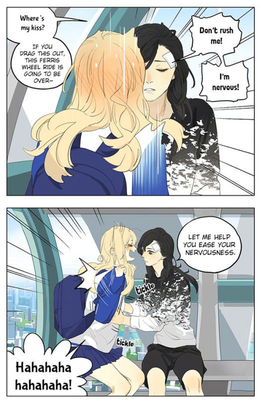 Page 3 of Chapter 183