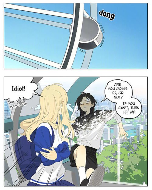 Page 4 of Chapter 183