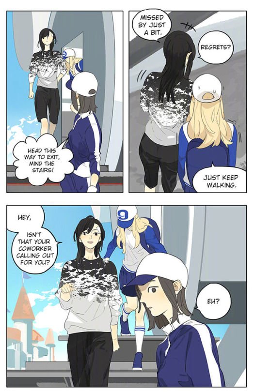 Page 7 of Chapter 183