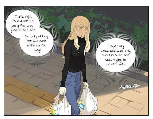 Page 2 of Chapter 184