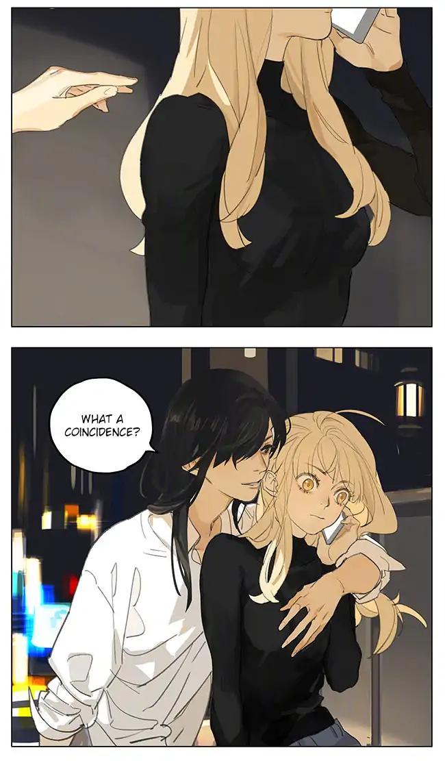 Page 5 of Chapter 184