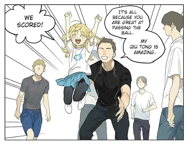 Page 3 of Chapter 185