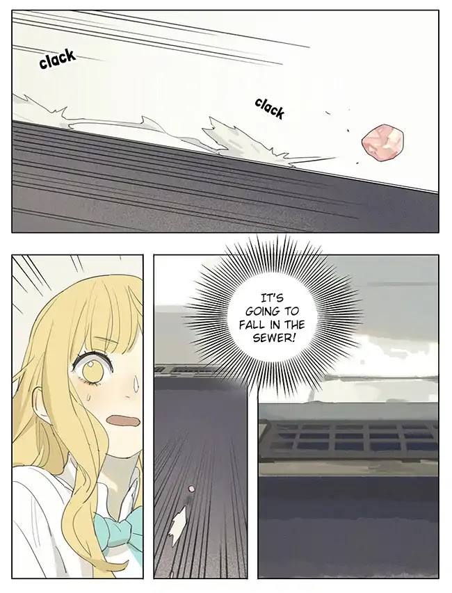 Page 3 of Chapter 186