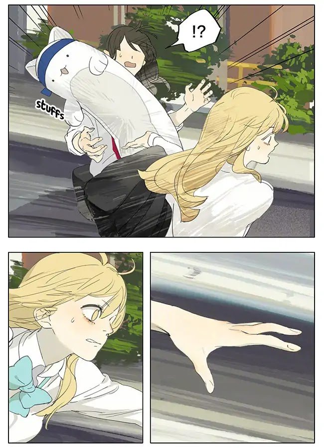 Page 4 of Chapter 186