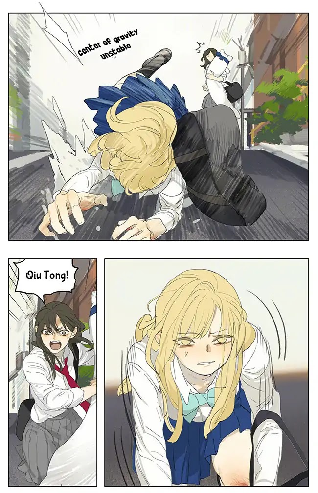 Page 5 of Chapter 186