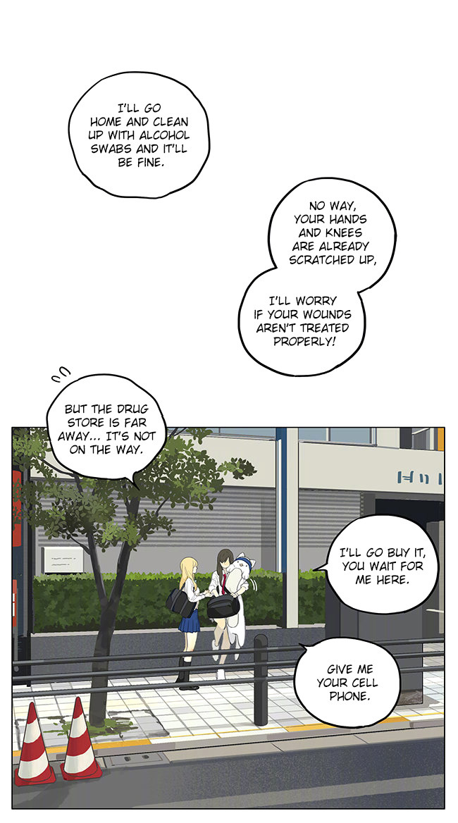 Page 1 of Chapter 187