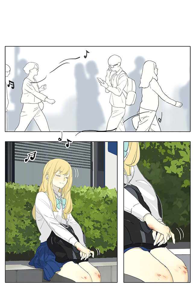 Page 3 of Chapter 187