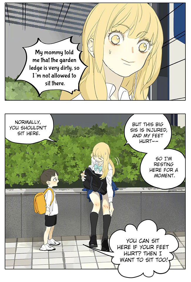 Page 6 of Chapter 187