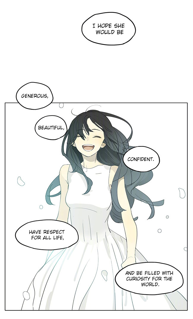 Page 3 of Chapter 189.1
