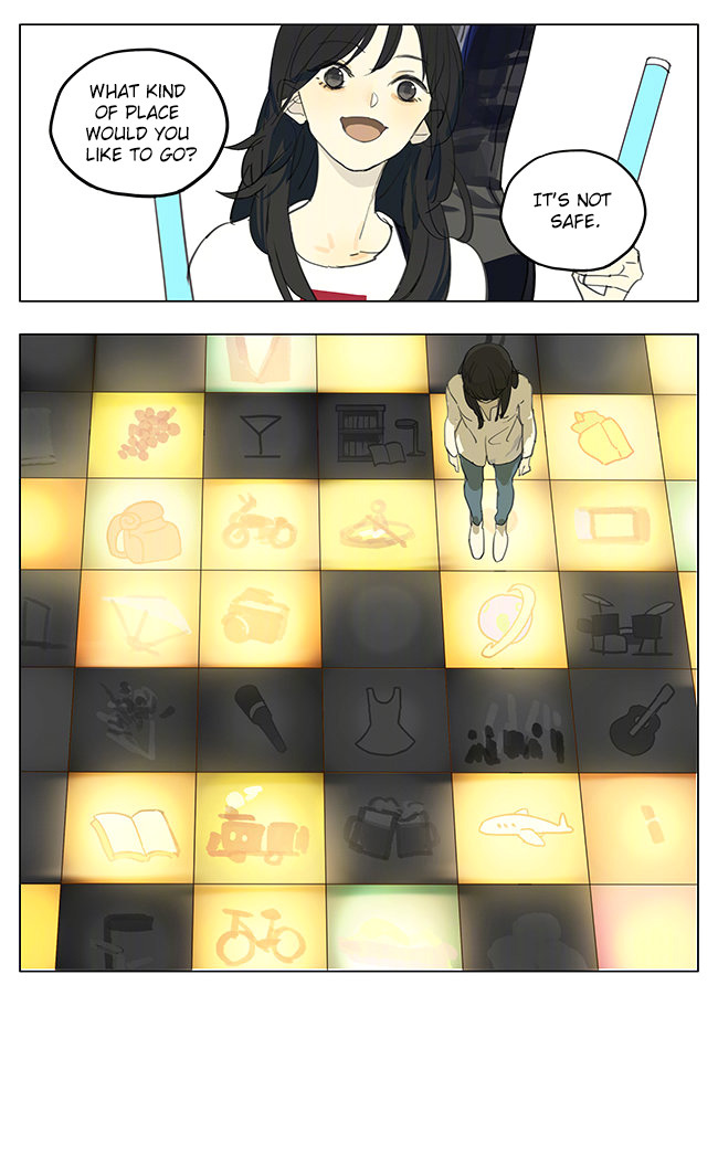 Page 9 of Chapter 189.1