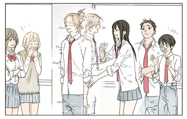 Page 2 of Chapter 19