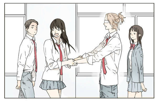 Page 3 of Chapter 19