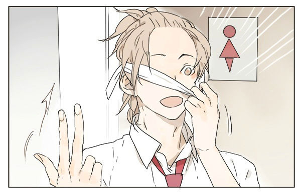 Page 4 of Chapter 19