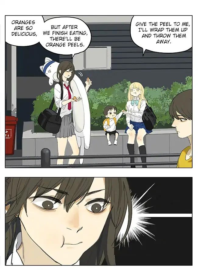 Page 1 of Chapter 190