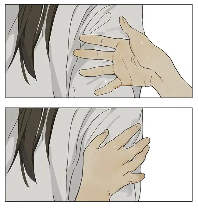 Page 9 of Chapter 190