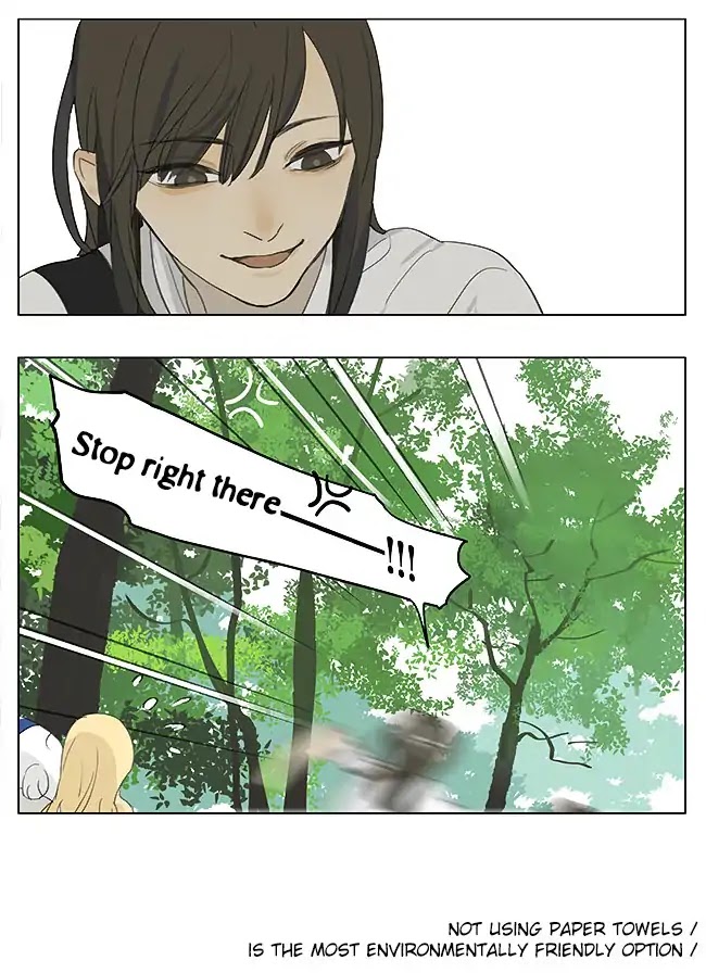 Page 10 of Chapter 190
