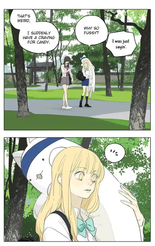 Page 1 of Chapter 191