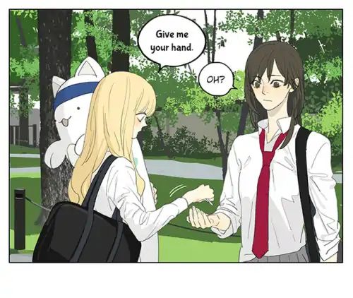 Page 4 of Chapter 191