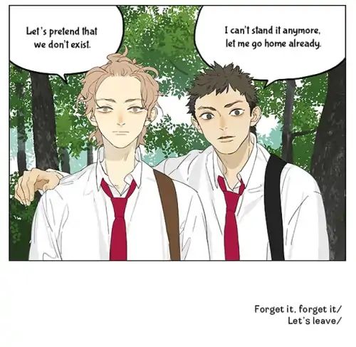 Page 9 of Chapter 191