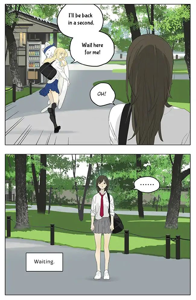 Page 11 of Chapter 191